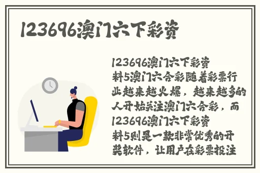 9612黄桃亚洲品质在